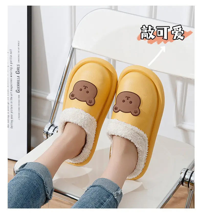 Blue Bear Embroidered Warm Indoor Slippers Winter 2025 — feature 12