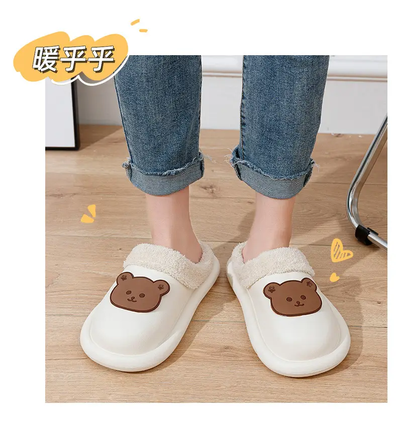 Blue Bear Embroidered Warm Indoor Slippers Winter 2025 — feature 15