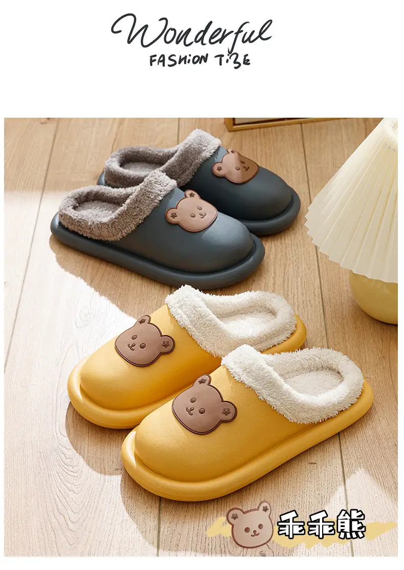 Blue Bear Embroidered Warm Indoor Slippers Winter 2025 — feature 16