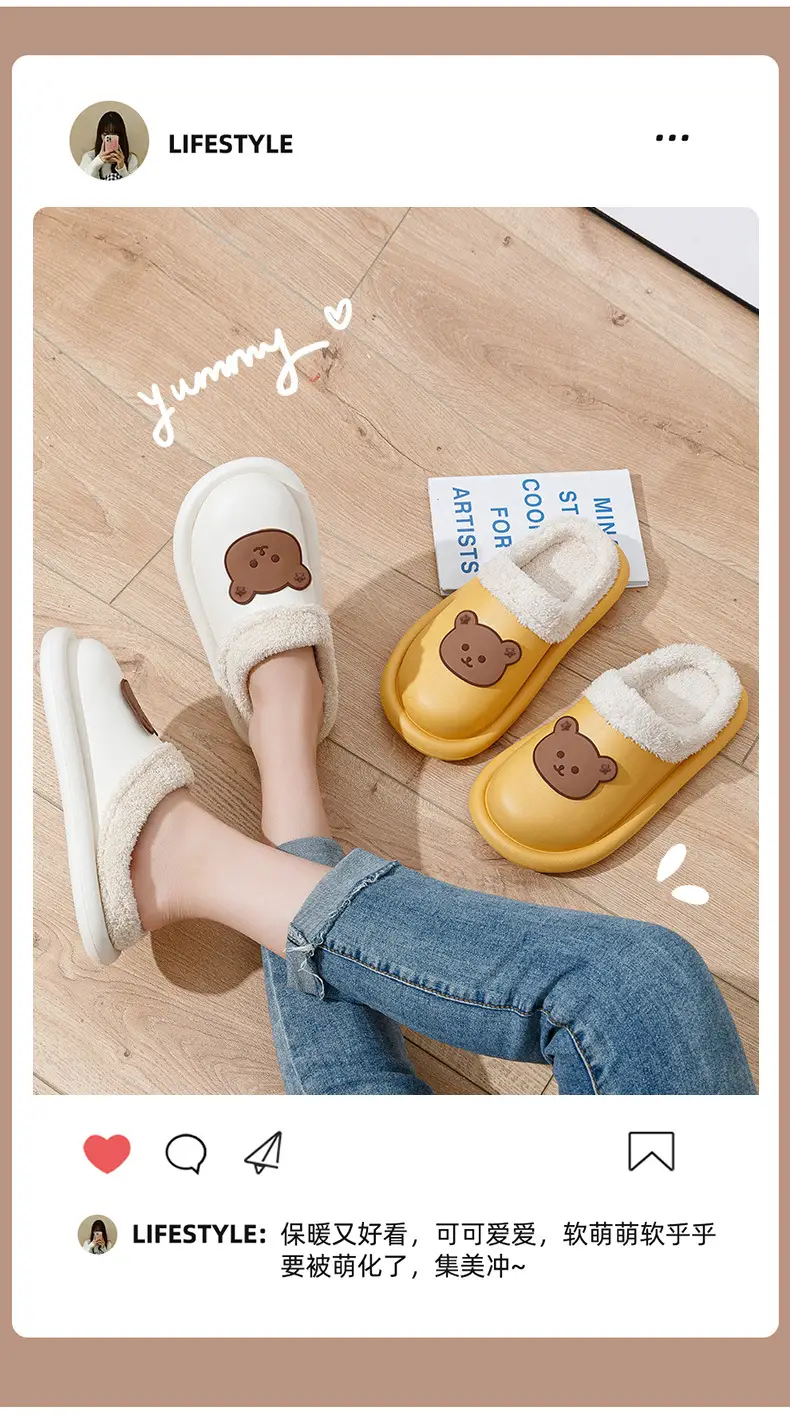 Blue Bear Embroidered Warm Indoor Slippers Winter 2025 — feature 4