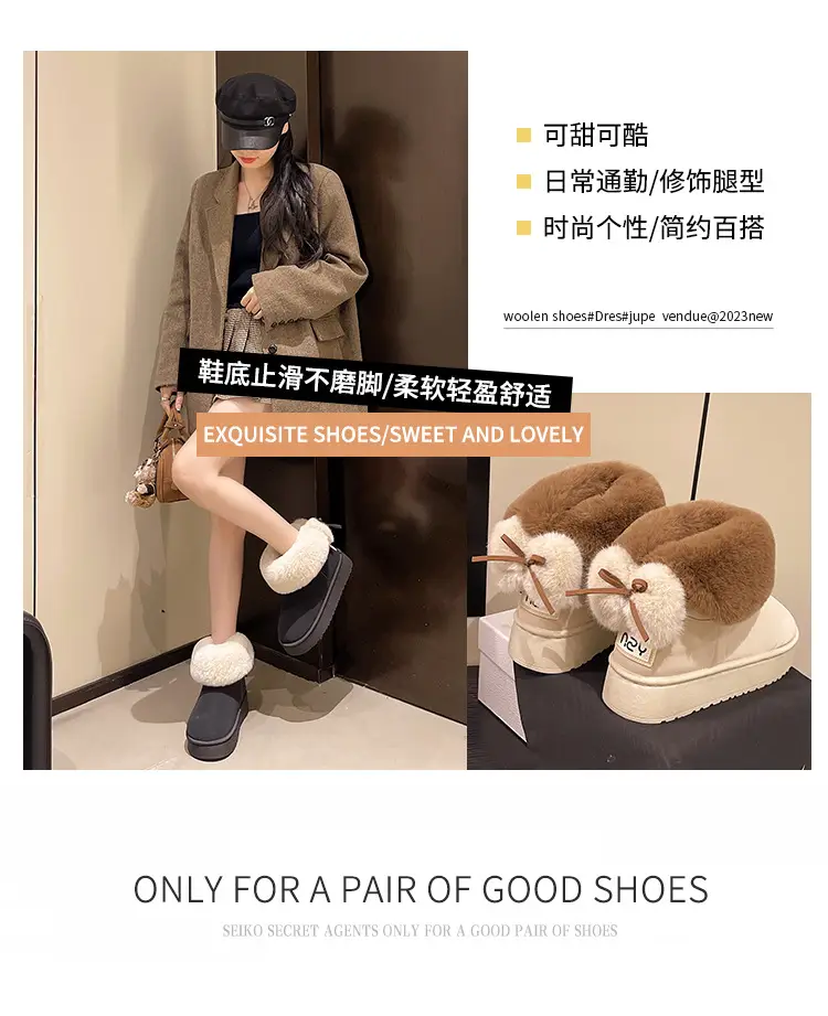 Qidan Shoe Factory Winter Snow Boots for Women, Fleece-Lined, Thickeneded, Warm, Fashionable, Thick-Soled, Non-Slip, Outer Wear, Furry Cotton Shoes for Women — feature 3