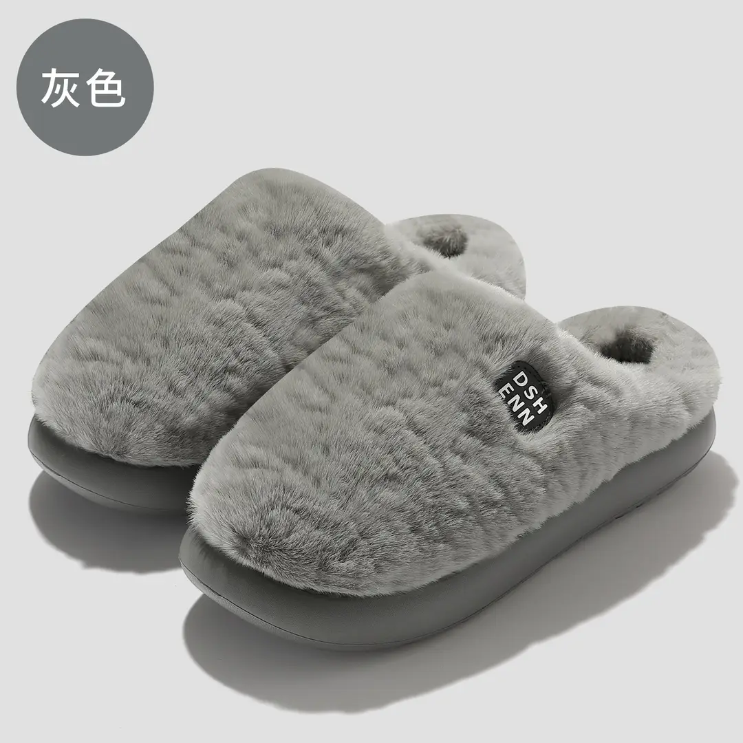 Cartoon Cotton Slippers for Men Winter Baotou Home Indoor Warm Plush Couple Home Non-Slip Cotton Slippers for Women Wholesale