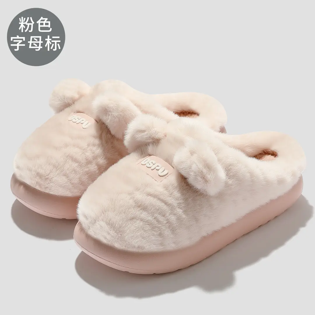 Cartoon Cotton Slippers for Men Winter Baotou Home Indoor Warm Plush Couple Home Non-Slip Cotton Slippers for Women Wholesale