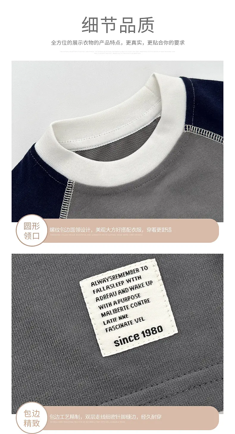Kids Korean Cotton Long Sleeve T-Shirt 2025 Autumn — feature 10