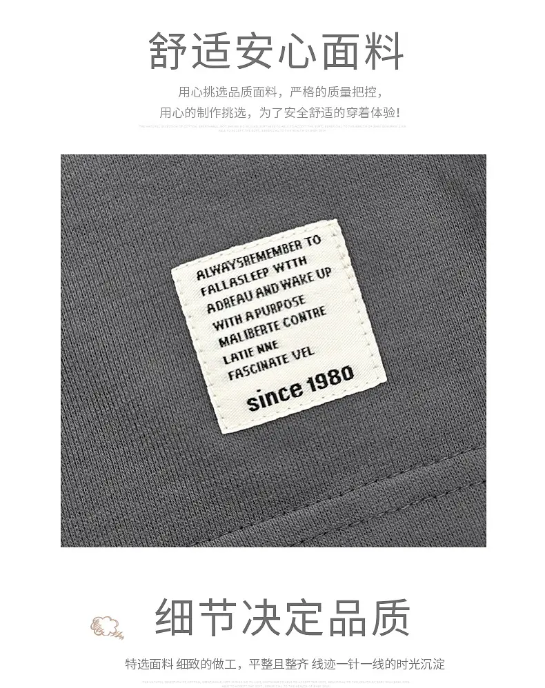 Kids Korean Cotton Long Sleeve T-Shirt 2025 Autumn — feature 2