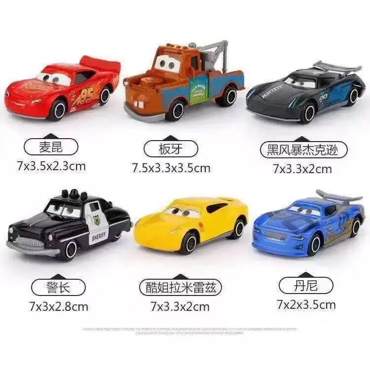 Cars Racing Alloy Lightning Mcqueen Children's Toy Set Cross-Border Black Storm King Cool Sister — feature 2