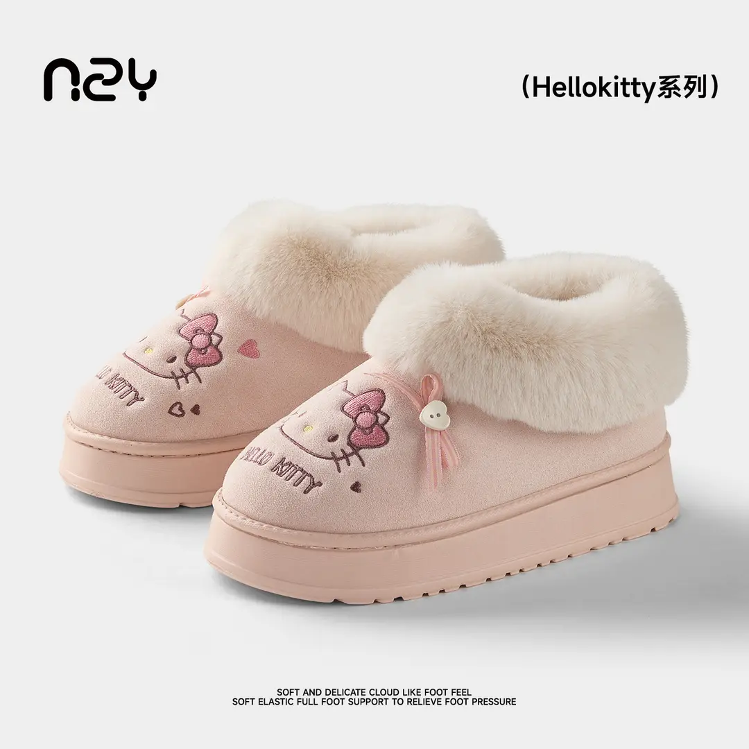 Qidan Shoe Factory Genuine Kt Cat Cotton Slippers for Women in Autumn and Winter Home Indoor Fleece-Lined Warm Anti-Slip Bag Heel Cotton Shoes for Women