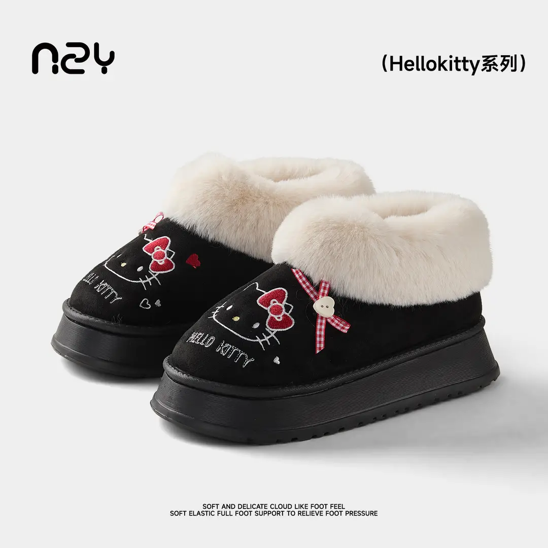 Qidan Shoe Factory Genuine Kt Cat Cotton Slippers for Women in Autumn and Winter Home Indoor Fleece-Lined Warm Anti-Slip Bag Heel Cotton Shoes for Women