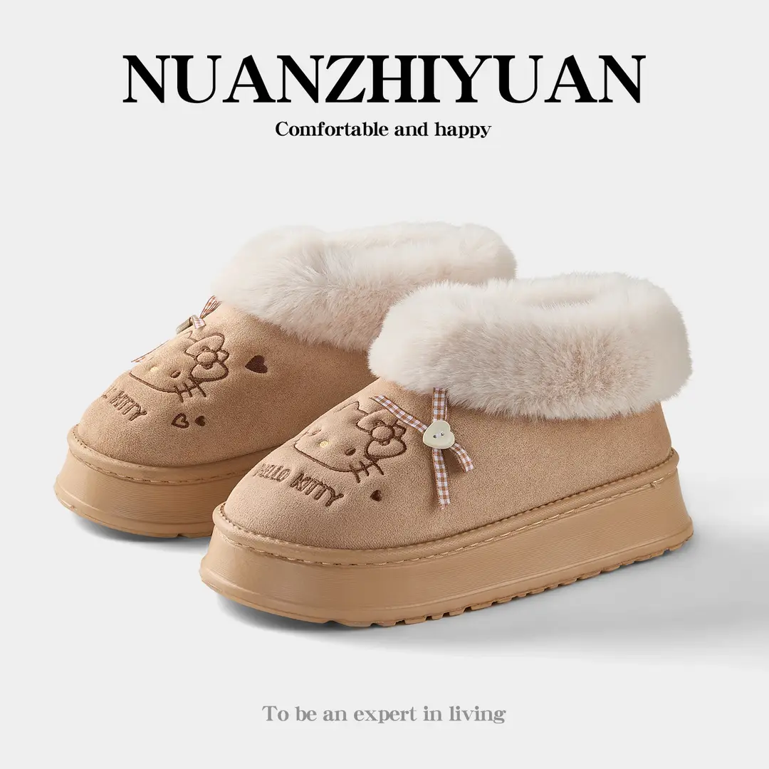 Qidan Shoe Factory Genuine Kt Cat Cotton Slippers for Women in Autumn and Winter Home Indoor Fleece-Lined Warm Anti-Slip Bag Heel Cotton Shoes for Women