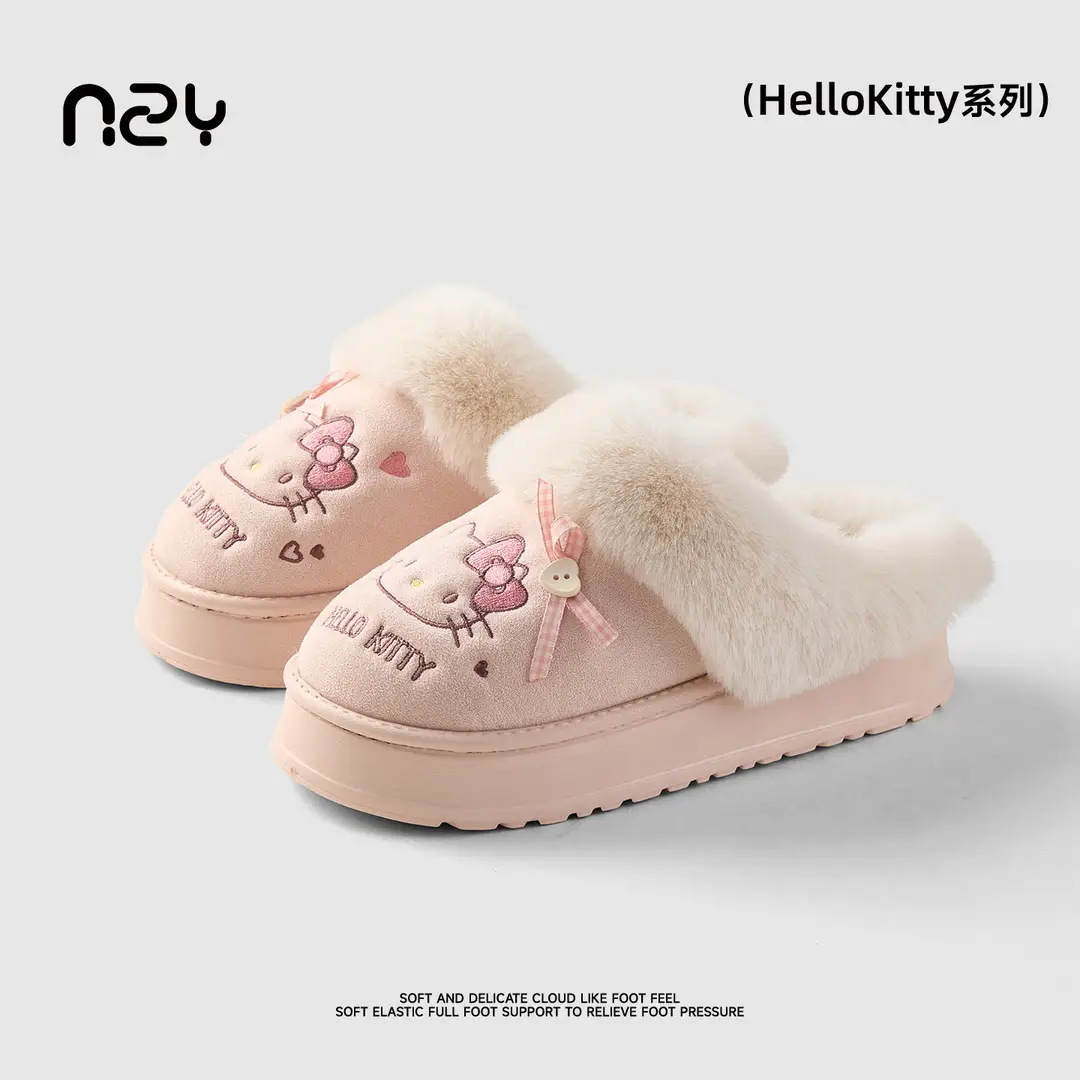 Qidan Shoe Factory Genuine Kt Cat Cotton Slippers for Women in Autumn and Winter Home Indoor Fleece-Lined Warm Anti-Slip Bag Heel Cotton Shoes for Women