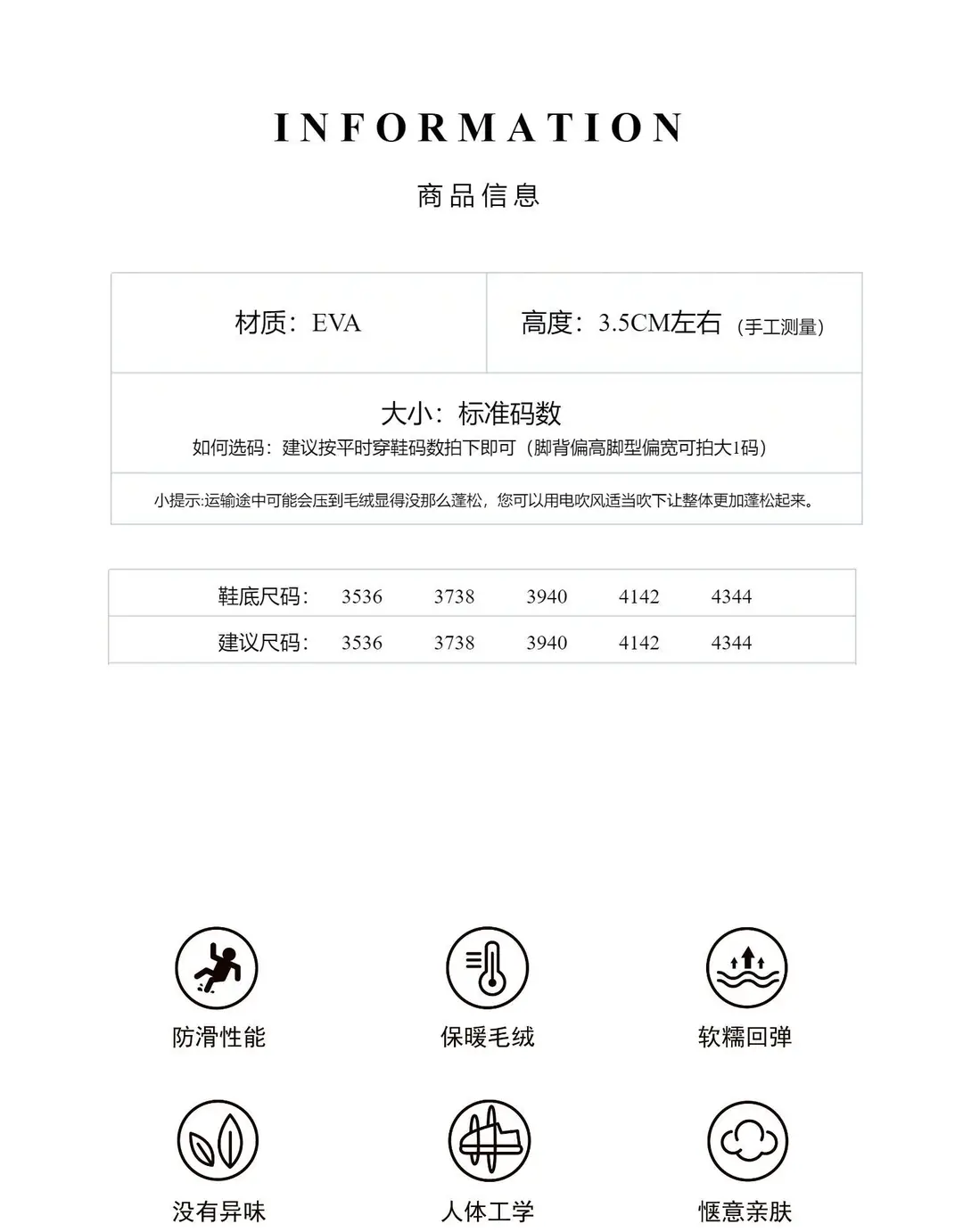 Casual Outer Wear Lightweight Flats Cotton Slippers for Women's Home Indoor Fleece-Lined Warm Eva Winter New Dormitory Cotton Shoes — feature 2
