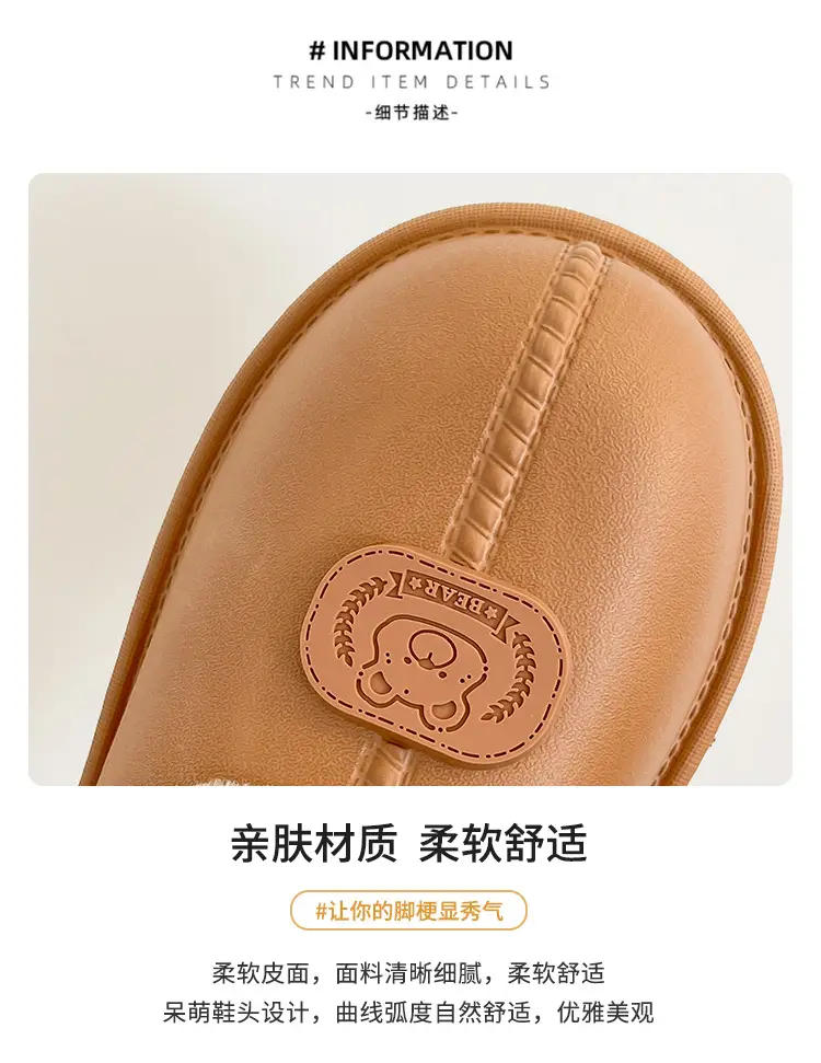 Casual Outer Wear Lightweight Flats Cotton Slippers for Women's Home Indoor Fleece-Lined Warm Eva Winter New Dormitory Cotton Shoes — feature 36