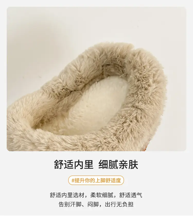 Casual Outer Wear Lightweight Flats Cotton Slippers for Women's Home Indoor Fleece-Lined Warm Eva Winter New Dormitory Cotton Shoes — feature 37