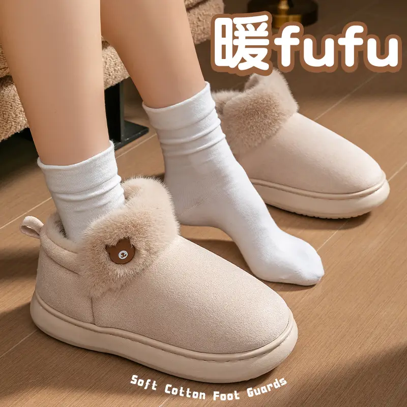 Women Bear Fur Slippers Warm Winter Indoor Home Shoes