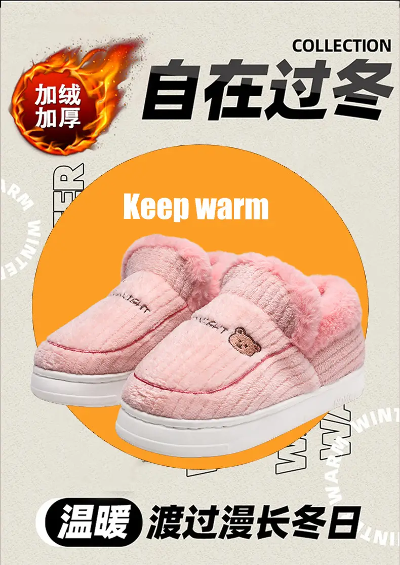 Winter Grey Cotton Slippers with Thick Soles — feature 2