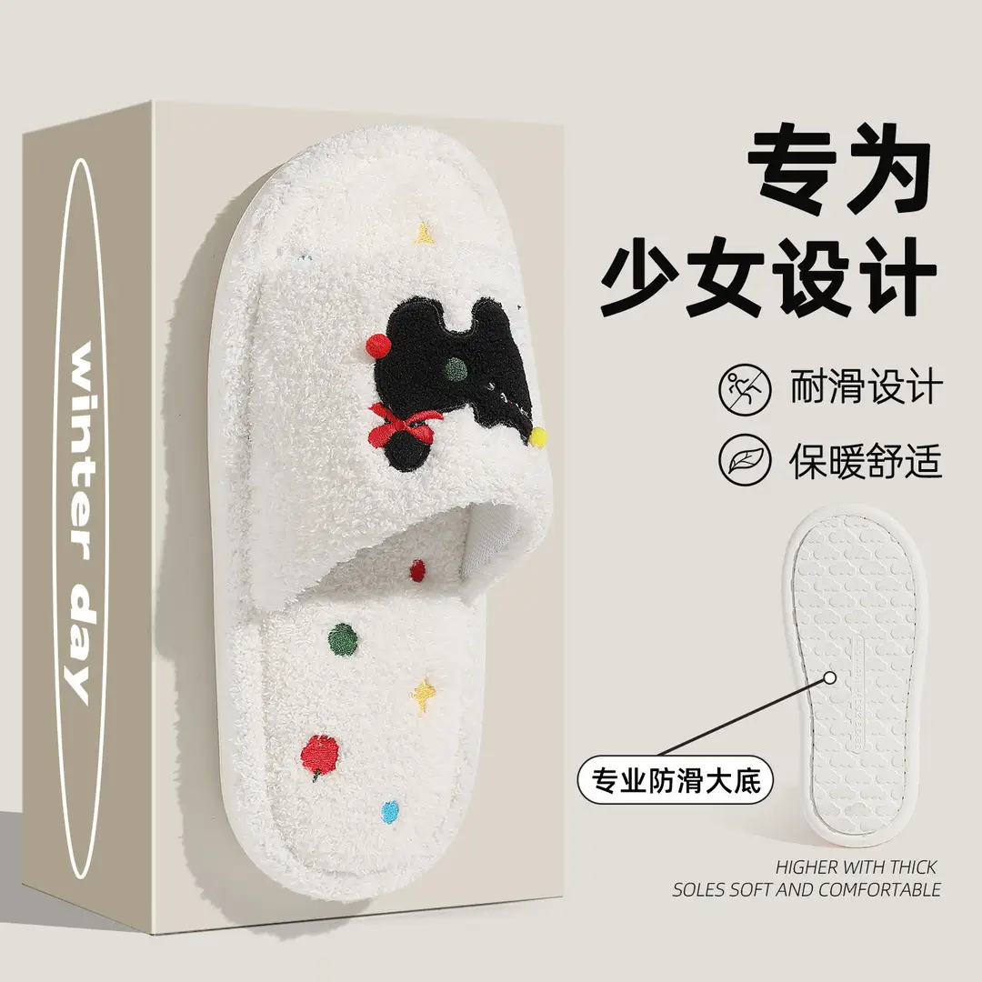 2025 New Cotton Slippers for Women Autumn and Winter Cute Home Indoor Soft Sole Anti-Slip Stuffed Warm Floor Mop for Women