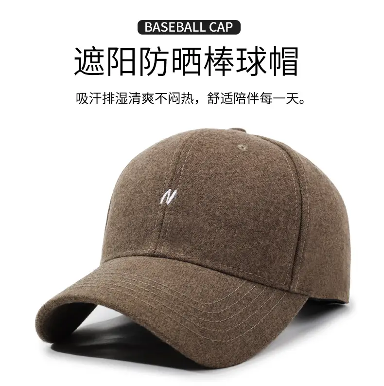 Japanese Style 2025 Baseball Cap for Women Men Soft Top Letter N Duckbill Sun Hat — feature 1