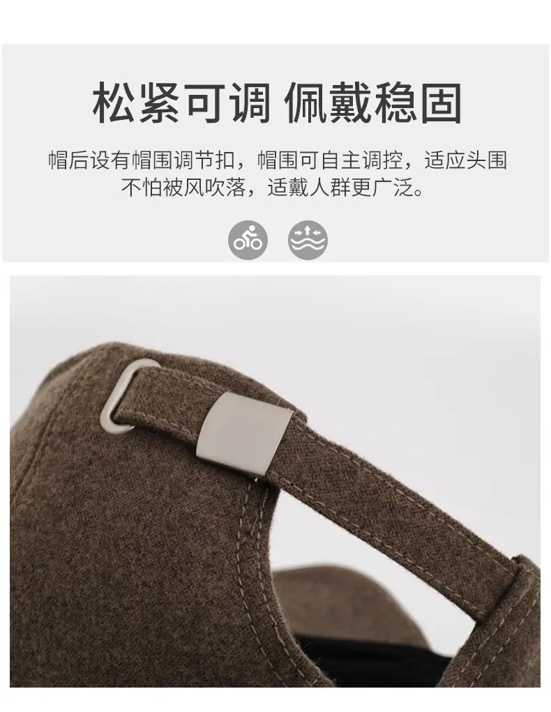 Japanese Style 2025 Baseball Cap for Women Men Soft Top Letter N Duckbill Sun Hat — feature 4