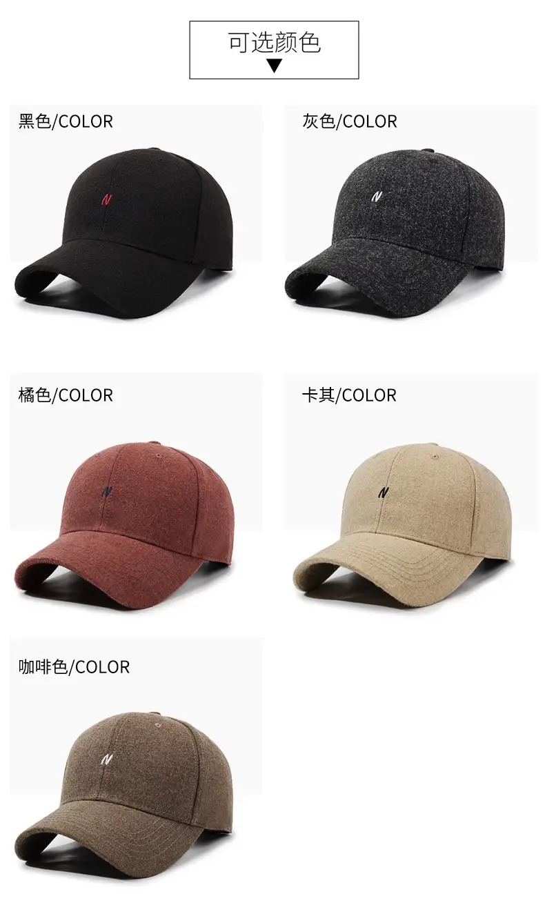 Japanese Style 2025 Baseball Cap for Women Men Soft Top Letter N Duckbill Sun Hat — feature 7