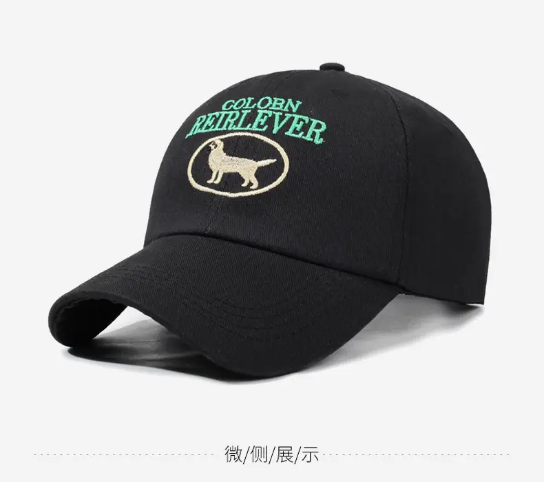 Colombian Deer Reiver Baseball Cap Large — feature 10