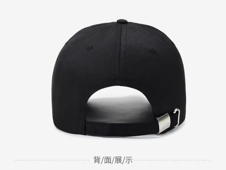 Colombian Deer Reiver Baseball Cap Large — feature 12