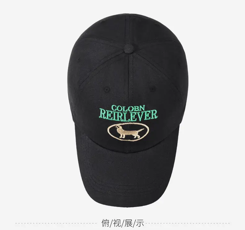 Colombian Deer Reiver Baseball Cap Large — feature 13