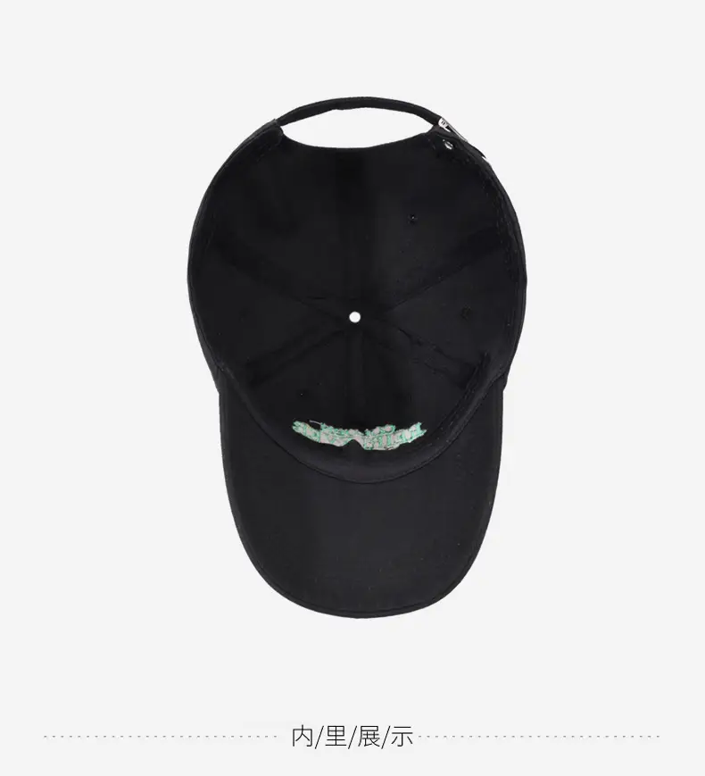 Colombian Deer Reiver Baseball Cap Large — feature 14