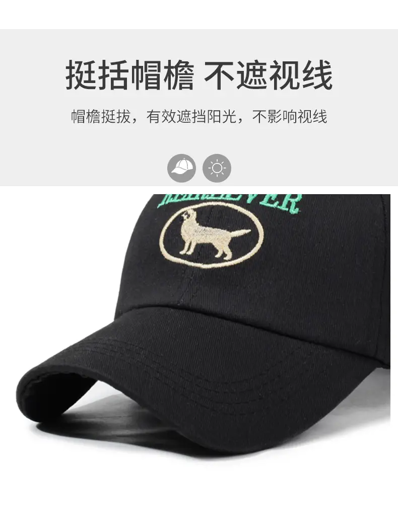Colombian Deer Reiver Baseball Cap Large — feature 2