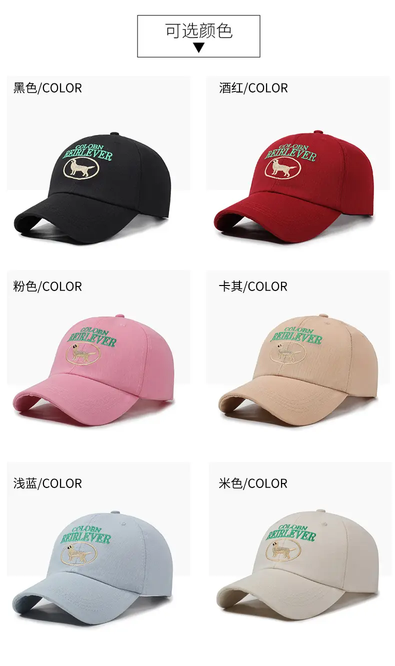 Colombian Deer Reiver Baseball Cap Large — feature 7