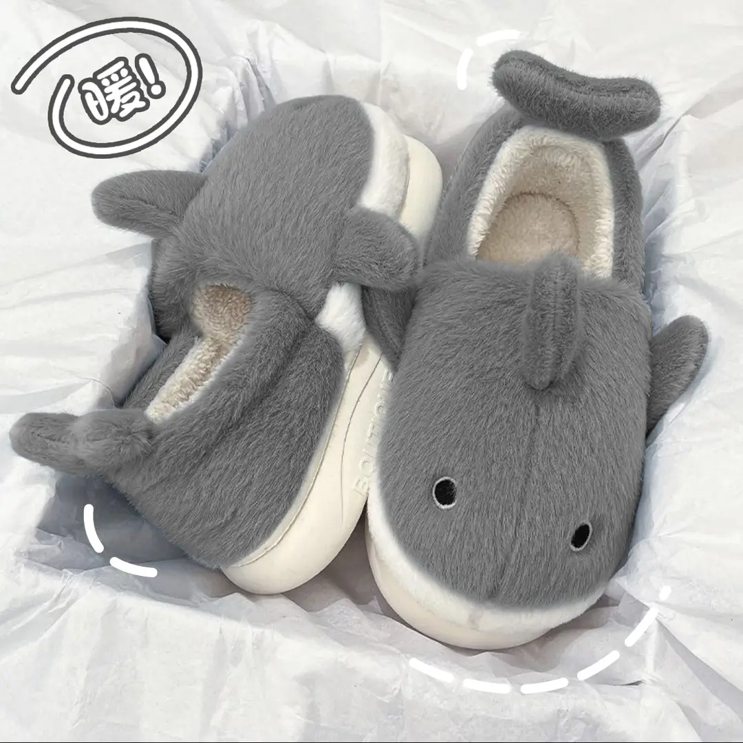 Big Shark Plush Slippers 2025, Plush Cotton Slippers with Added Fleece, Warm, Non-Slip, Solid Color, Suitable for Indoor and Outdoor Use, High-End Cotton