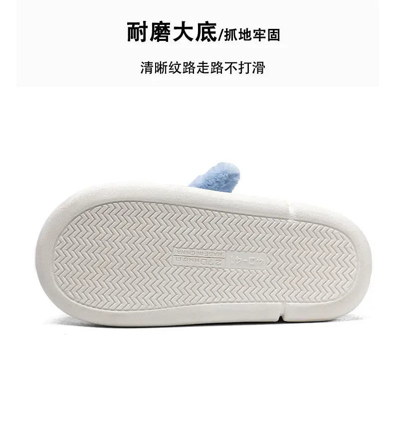 Big Shark Plush Slippers 2025, Plush Cotton Slippers with Added Fleece, Warm, Non-Slip, Solid Color, Suitable for Indoor and Outdoor Use, High-End Cotton — feature 8