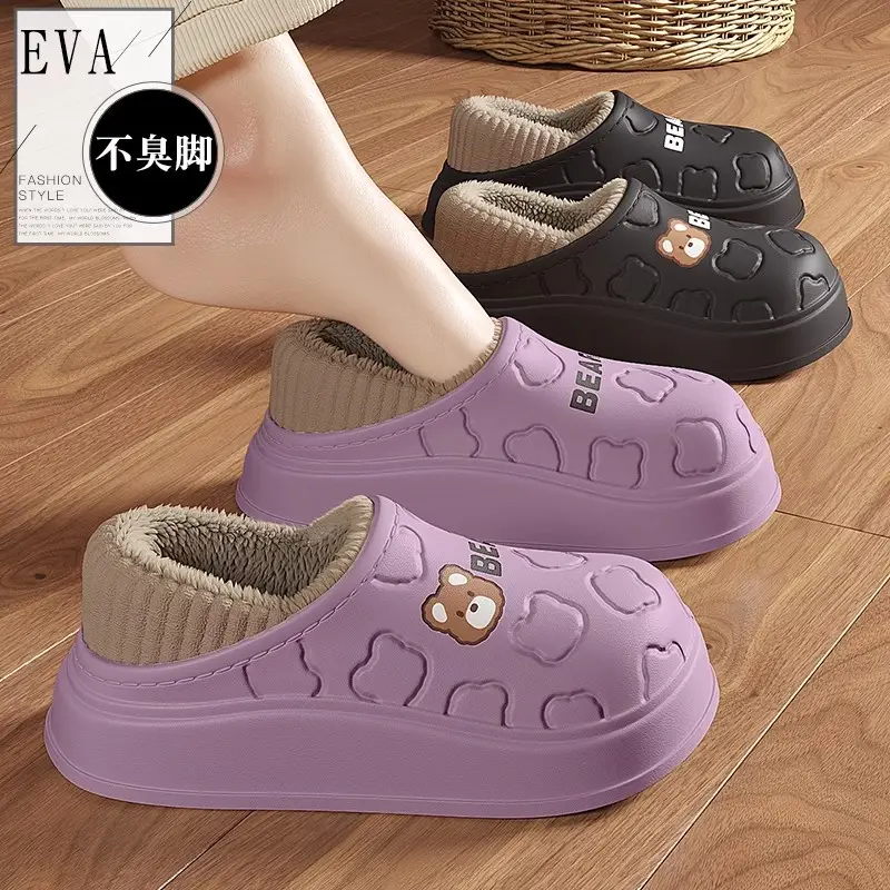2025 Winter Cotton Slippers for Pregnant Women, Soft Non-Slip, Warm Indoor - Image 6
