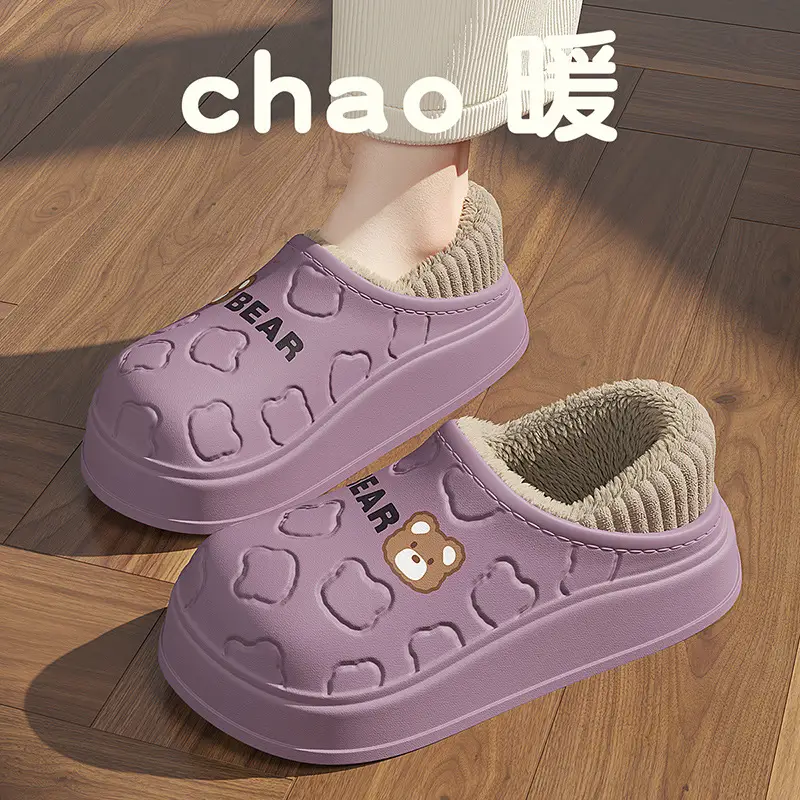 2025 Winter Cotton Slippers for Pregnant Women, Soft Non-Slip, Warm Indoor - Image 8