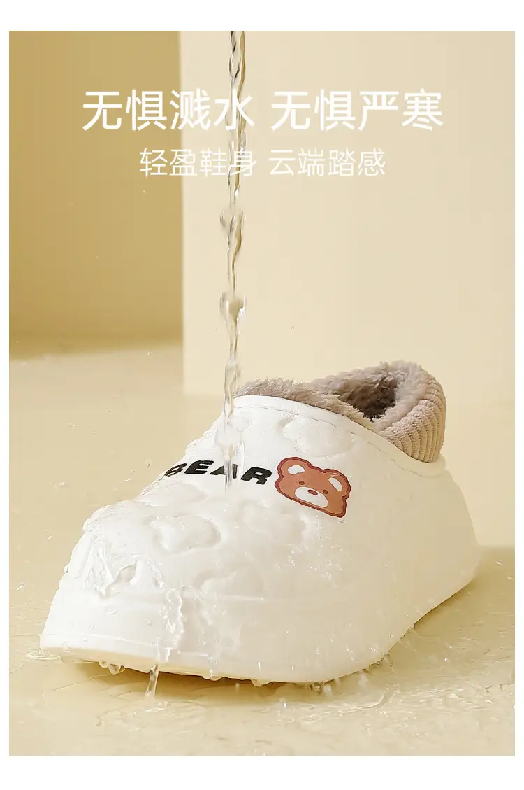 2025 Winter Cotton Slippers for Pregnant Women, Soft Non-Slip, Warm Indoor — feature 5