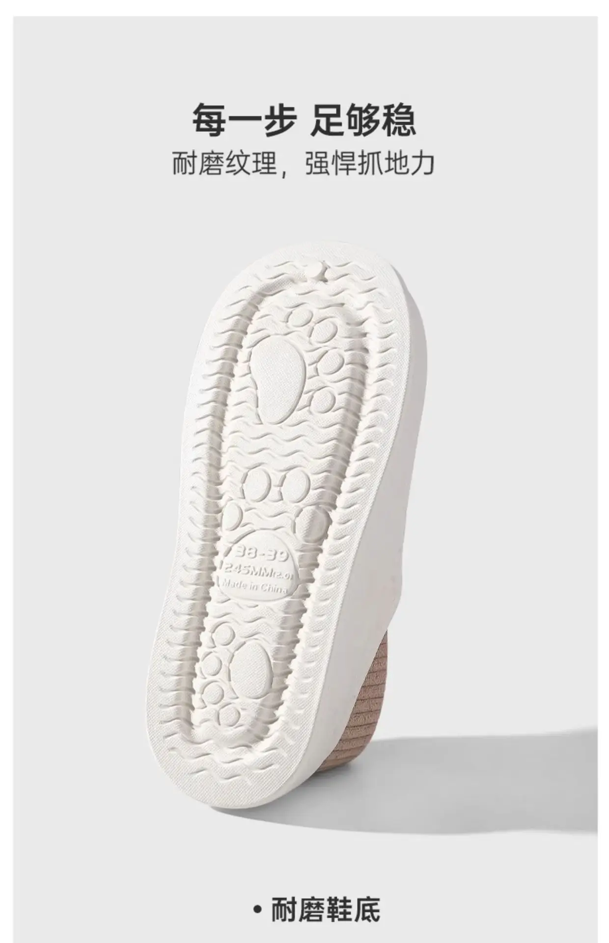 2025 Winter Cotton Slippers for Pregnant Women, Soft Non-Slip, Warm Indoor — feature 9