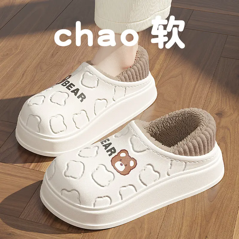 2025 Winter Cotton Slippers for Pregnant Women, Soft Non-Slip, Warm Indoor - Image 4