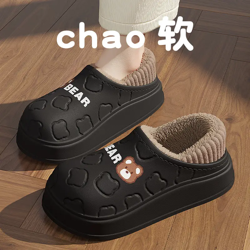 2025 Winter Cotton Slippers for Pregnant Women, Soft Non-Slip, Warm Indoor - Image 5