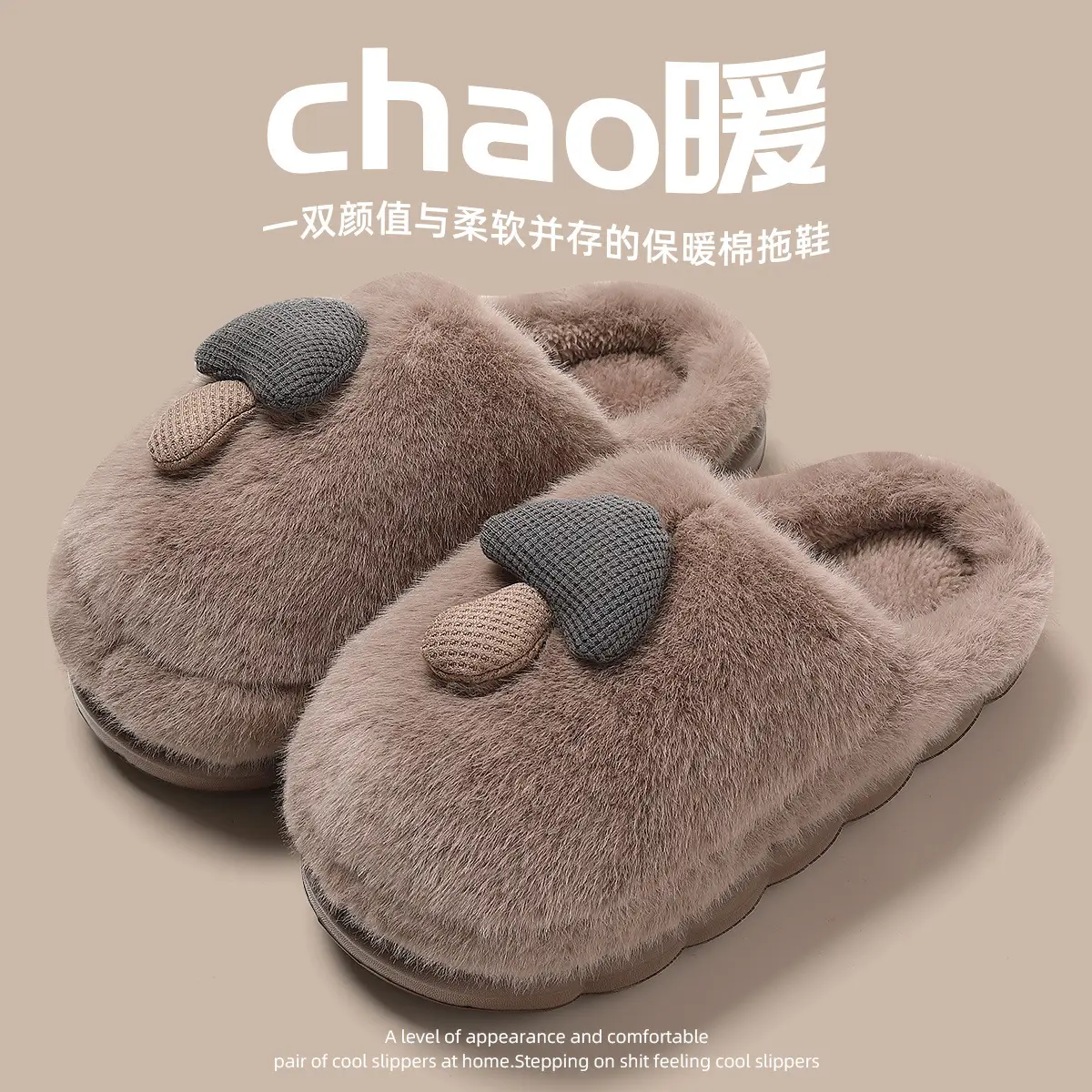 2025 Winter Furry Slippers for Women Men Warm Thick Fleece Lined - Image 5