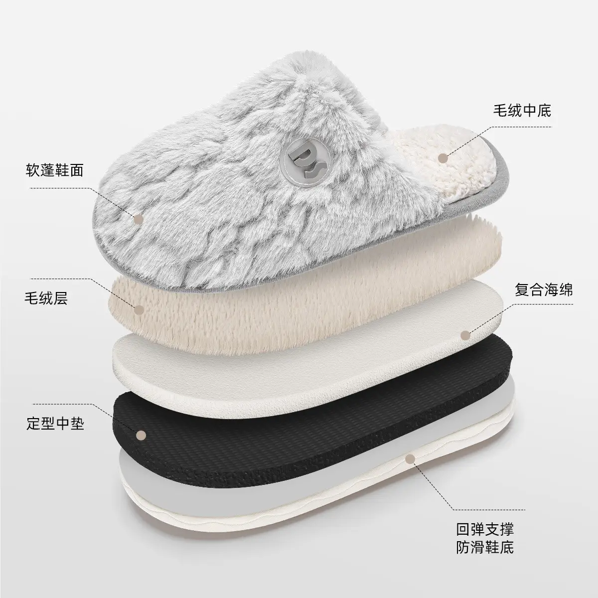 Pink Fluffy Cotton Winter Slippers for Women - Image 8
