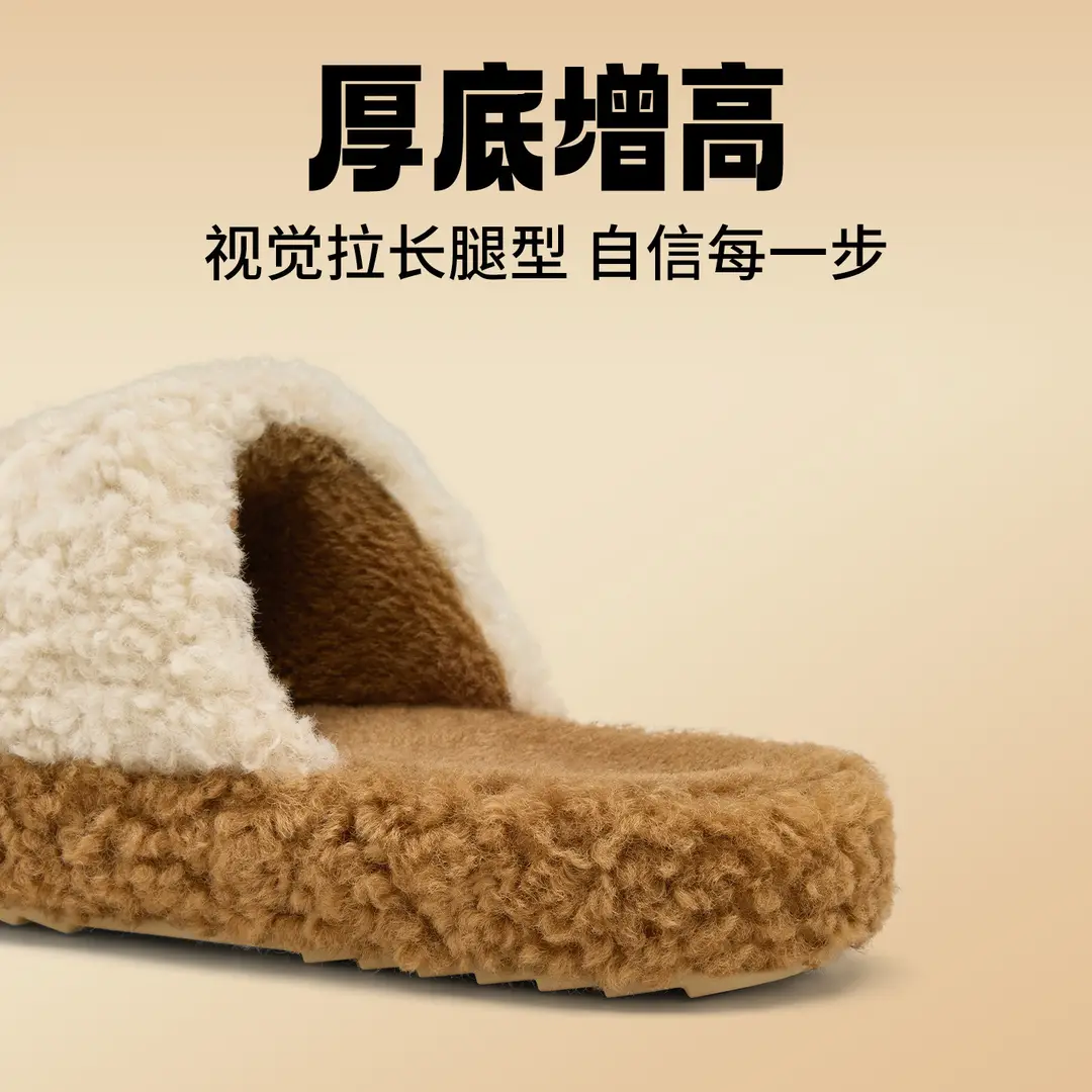 Furry Slippers for Women's Outer Wear 2025 New Indoor Home Winter Internet Celebrity Thick-Soled Furry Plush Shoes Autumn and Winter - Image 8