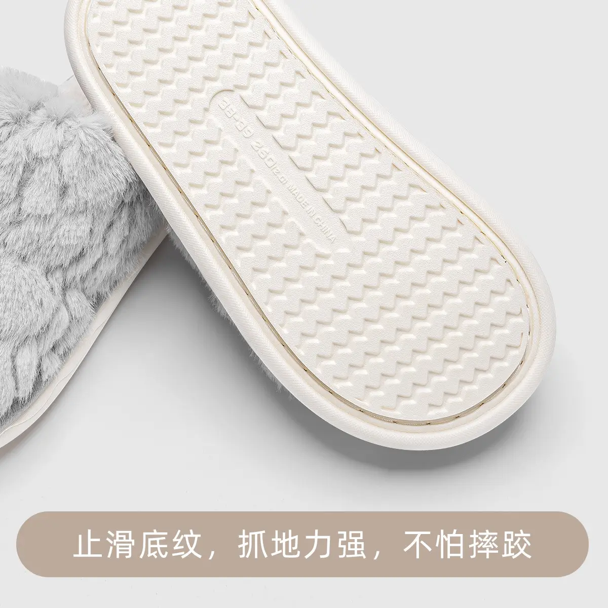 Women Winter Plush Cotton Slippers Grey - Image 9