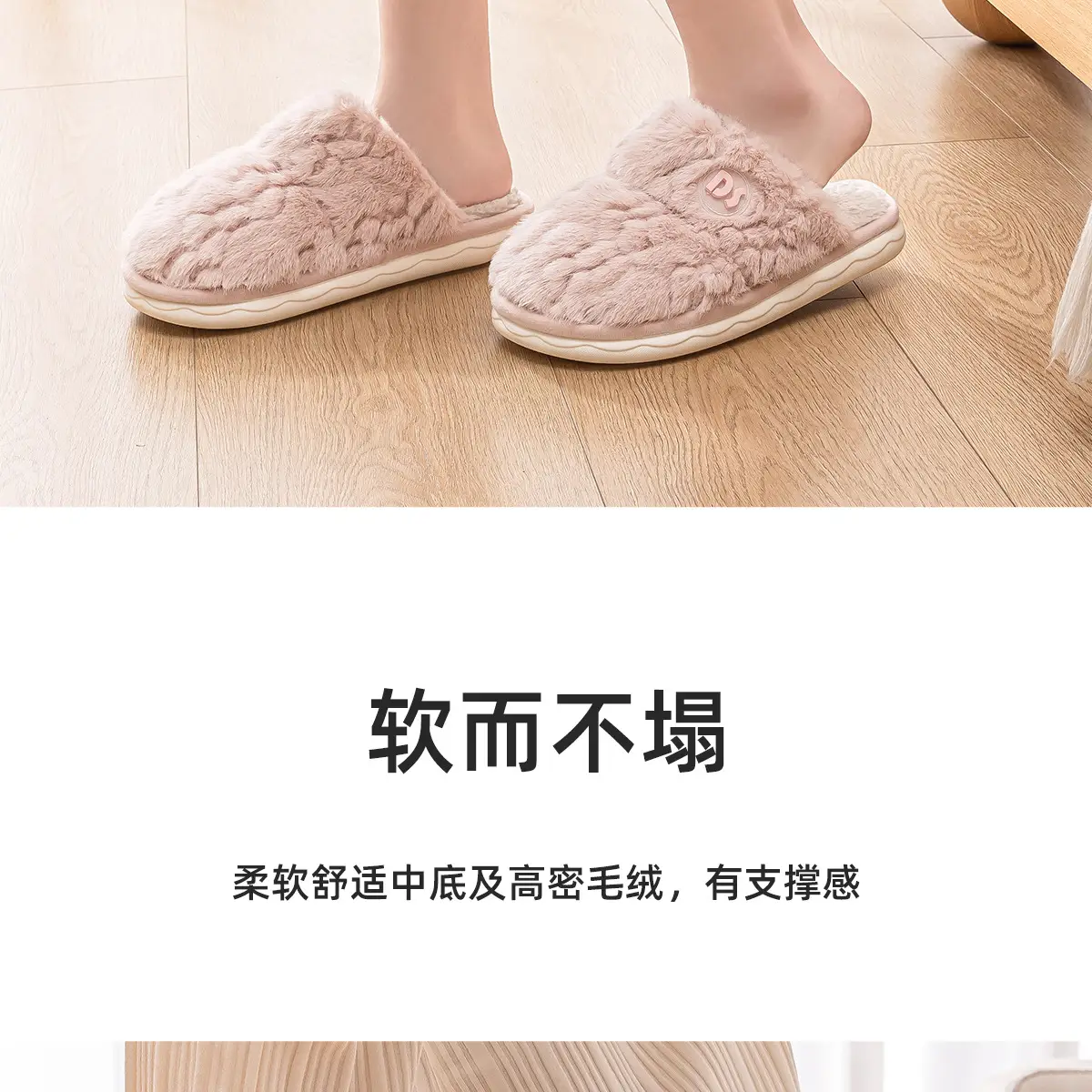Women Winter Plush Cotton Slippers Grey — feature 11