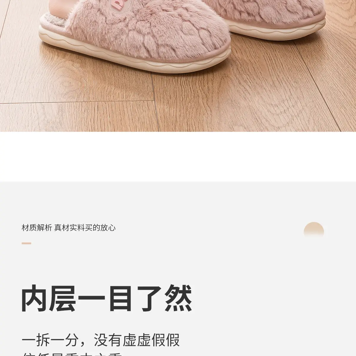Women Winter Plush Cotton Slippers Grey — feature 13