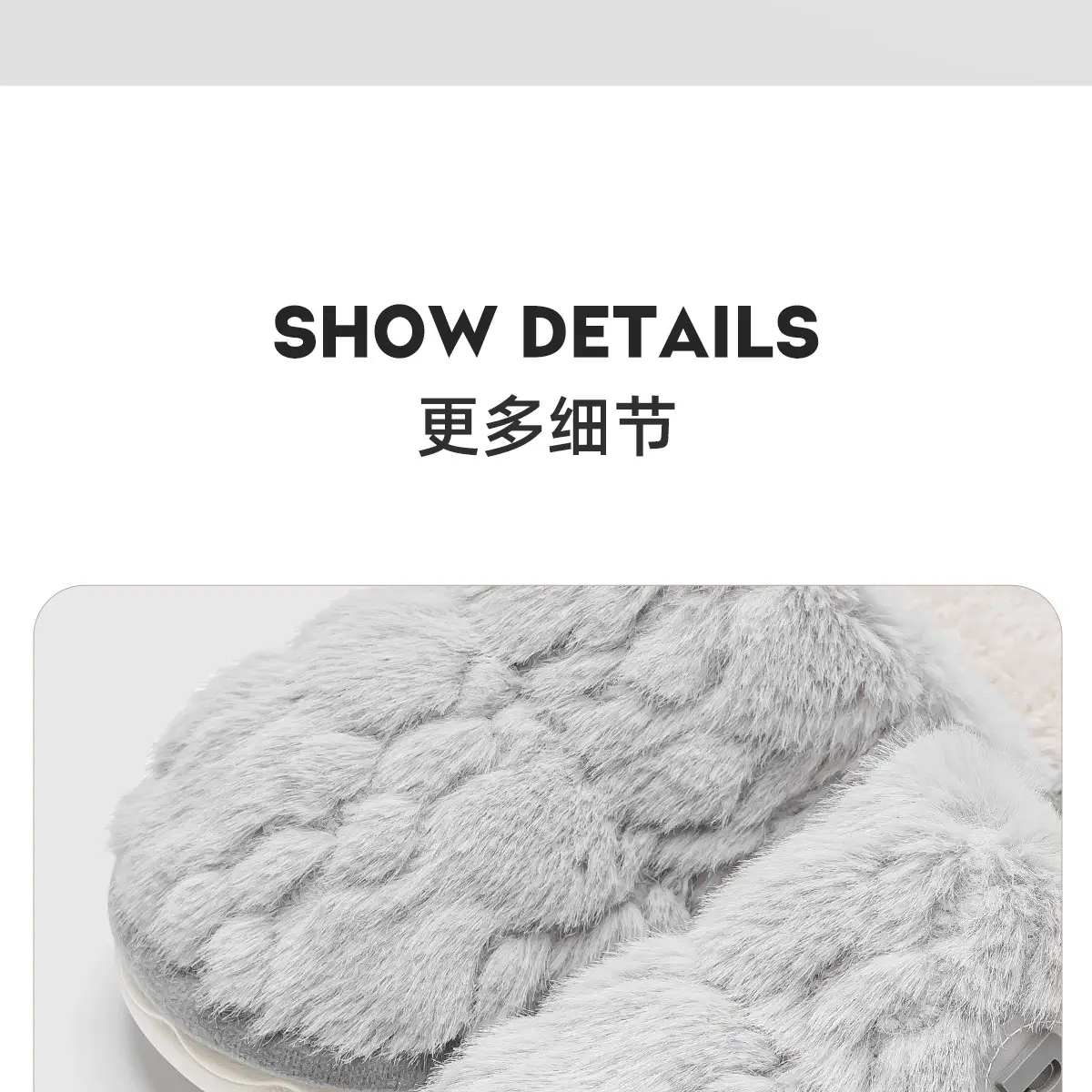 Women Winter Plush Cotton Slippers Grey — feature 15