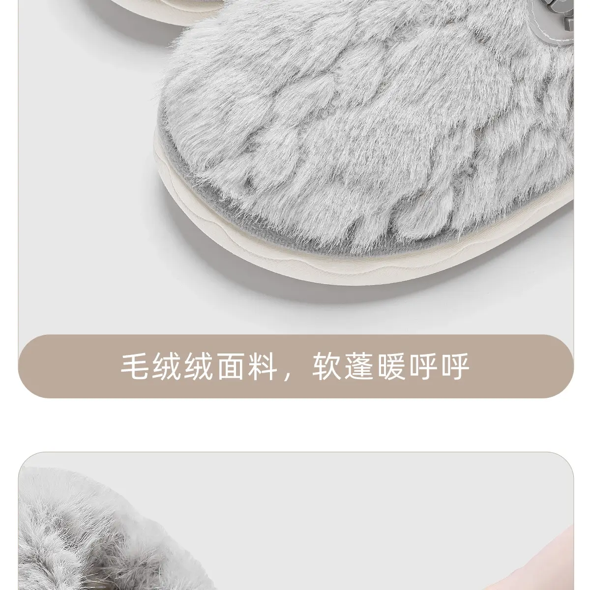 Women Winter Plush Cotton Slippers Grey — feature 16