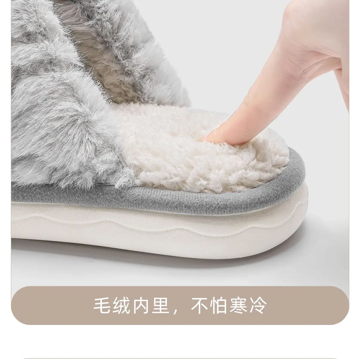 Women Winter Plush Cotton Slippers Grey — feature 17