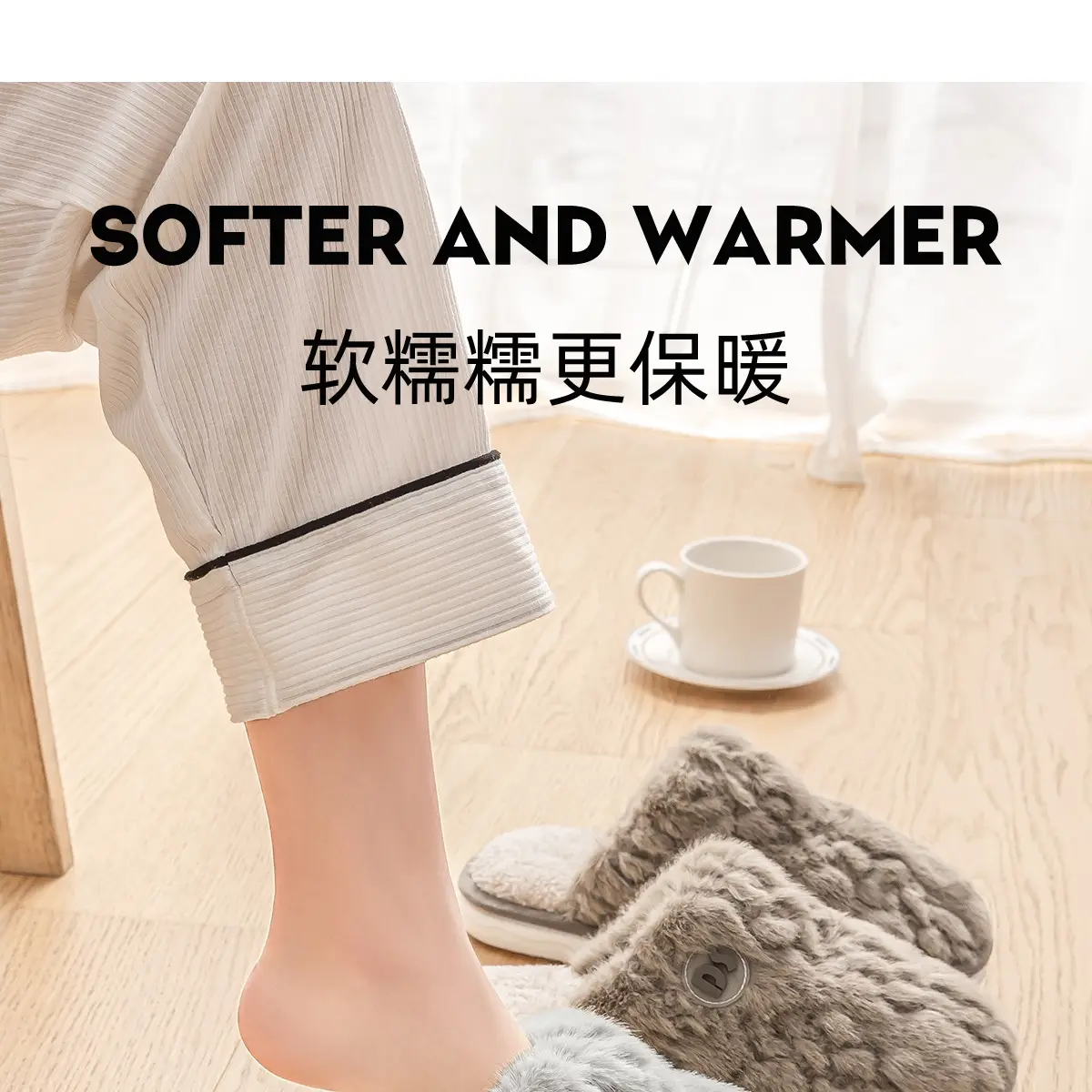 Women Winter Plush Cotton Slippers Grey — feature 2
