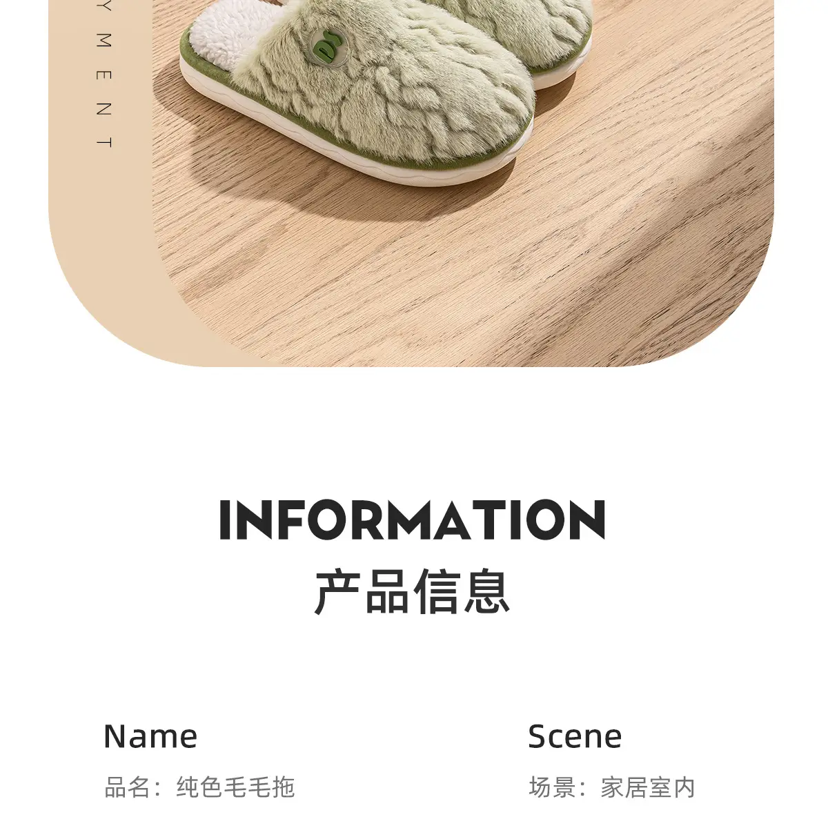 Women Winter Plush Cotton Slippers Grey — feature 5