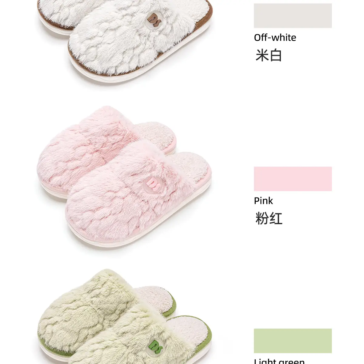 Women Winter Plush Cotton Slippers Grey — feature 8