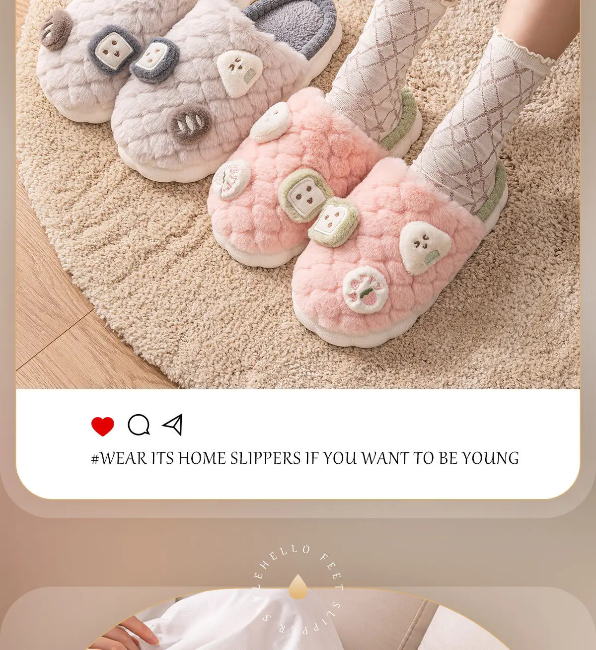 Cotton Plush Slippers Women Winter Warm Non-Slip 2025 — feature 13
